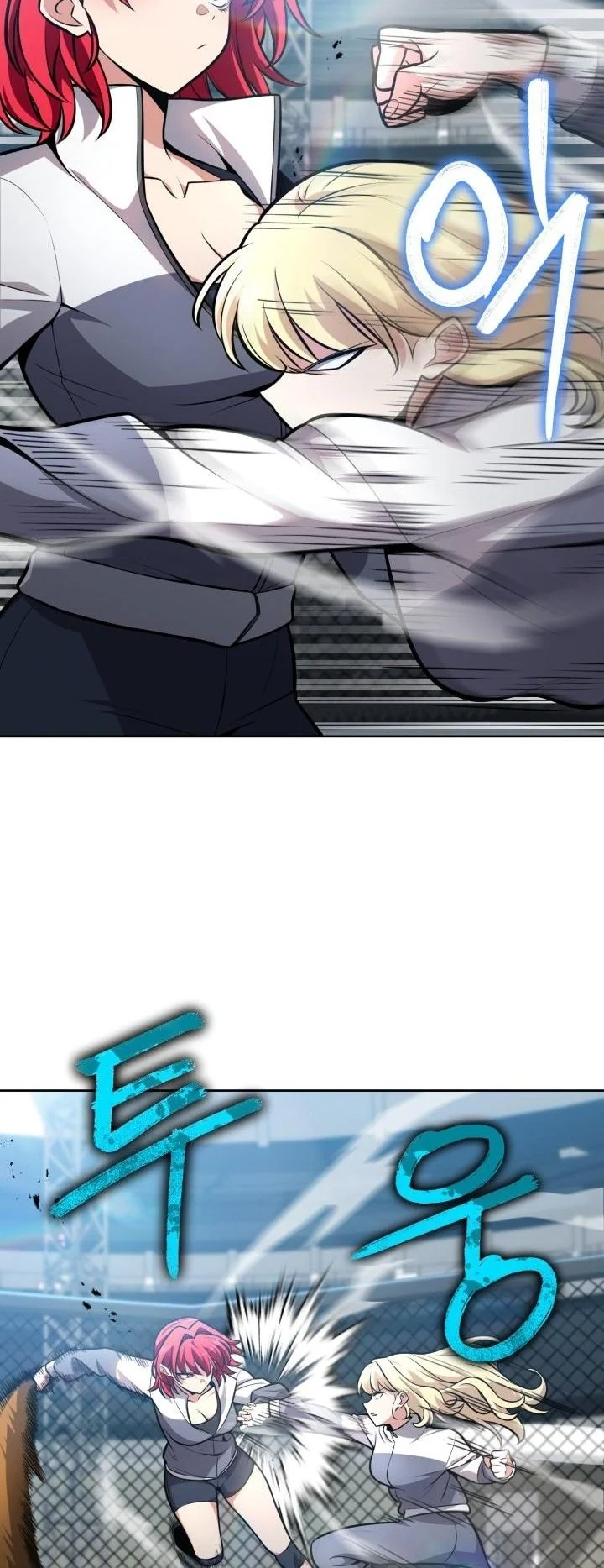 Kidnapped Dragons ตอนที่ 7 16