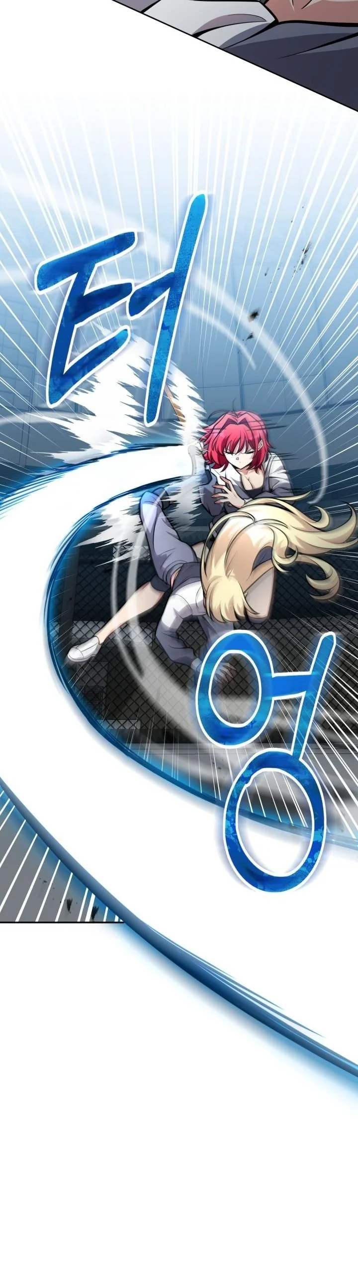 Kidnapped Dragons ตอนที่ 7 19