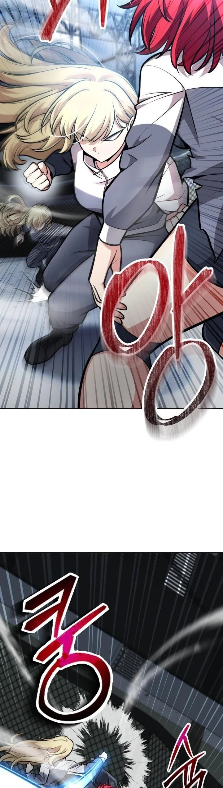 Kidnapped Dragons ตอนที่ 7 23