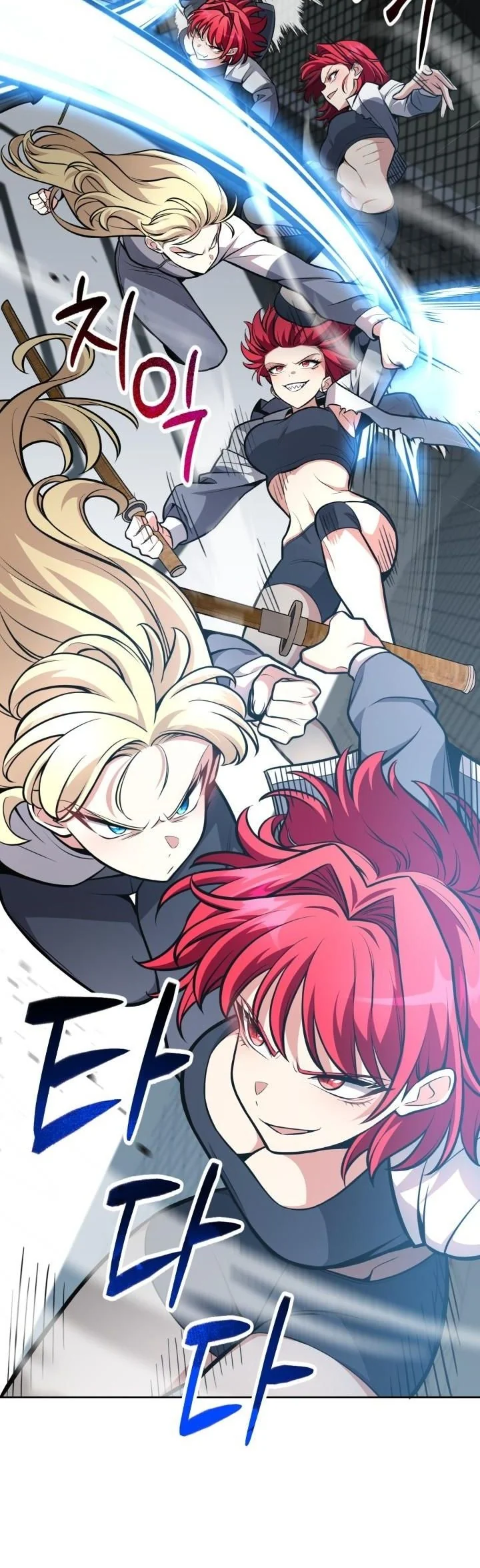 Kidnapped Dragons ตอนที่ 7 24