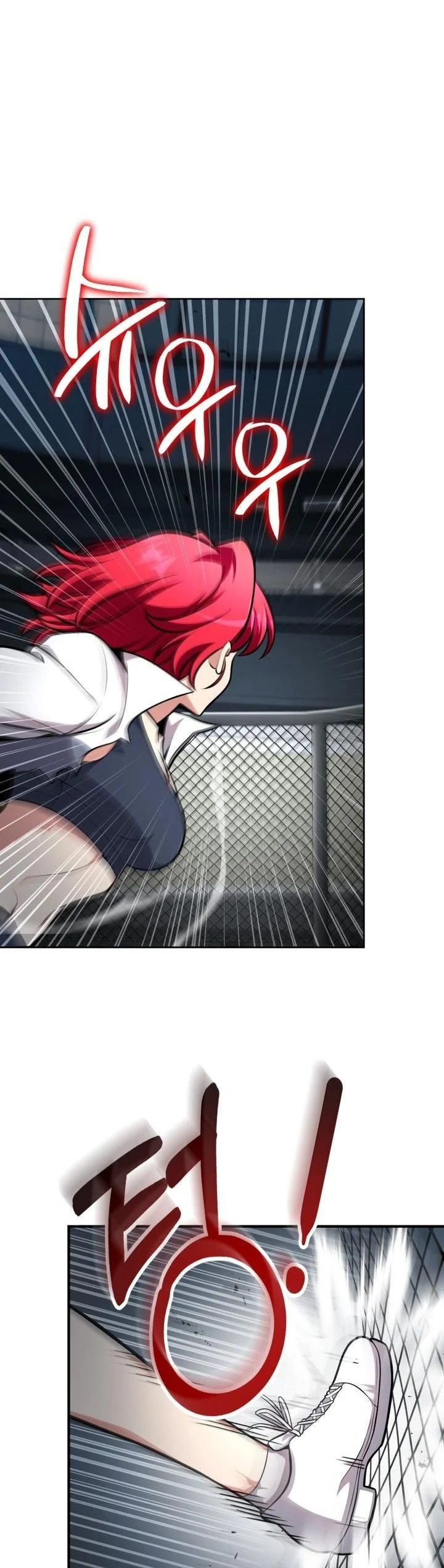 Kidnapped Dragons ตอนที่ 7 25