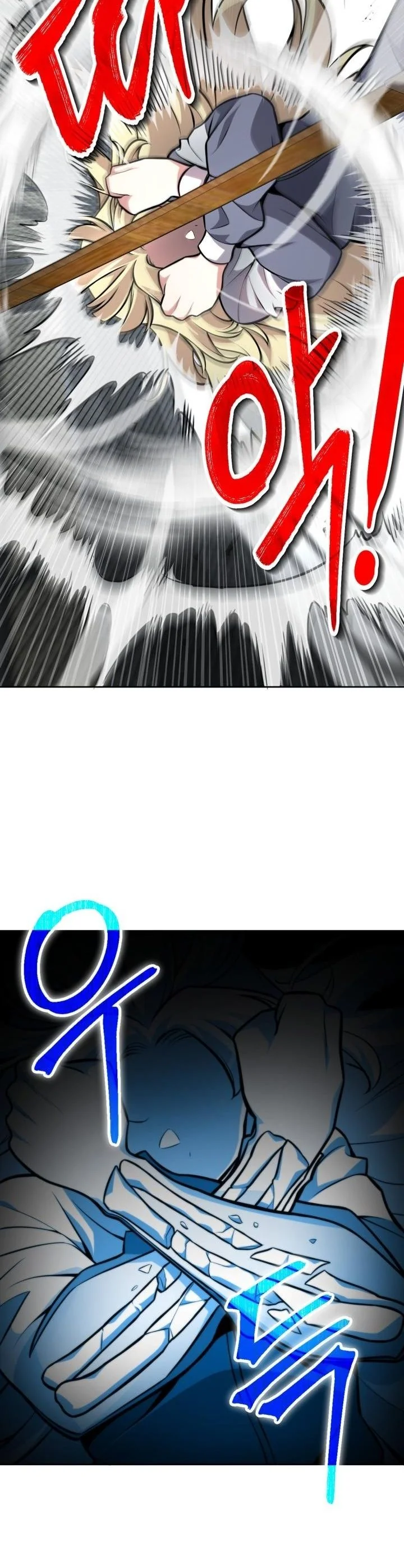 Kidnapped Dragons ตอนที่ 7 29