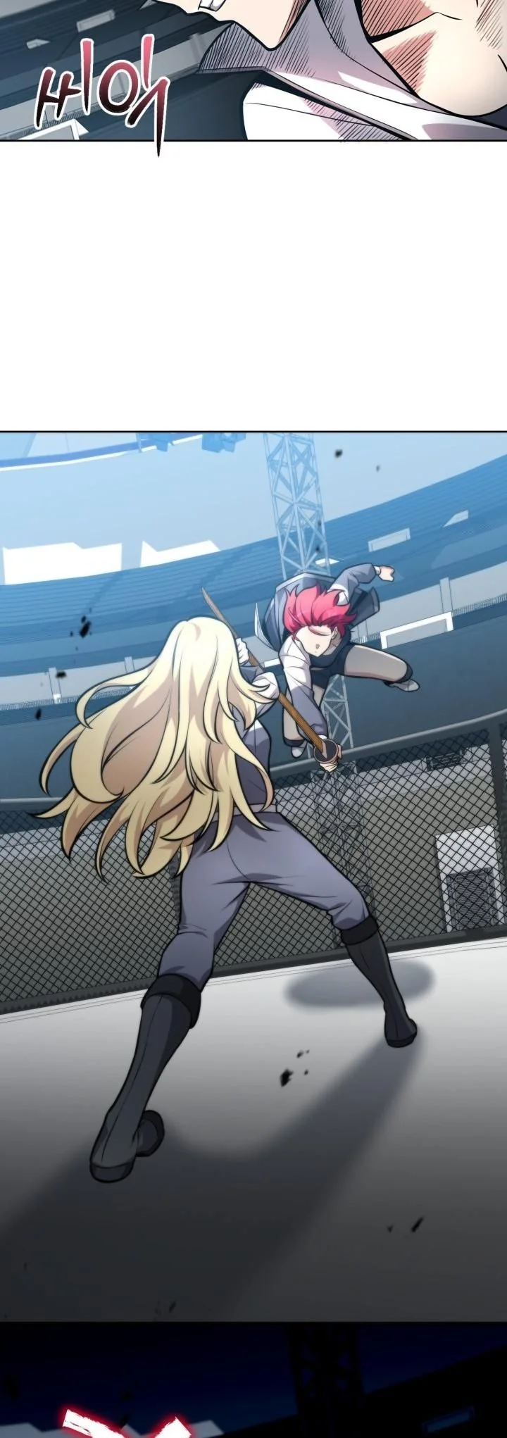 Kidnapped Dragons ตอนที่ 7 31