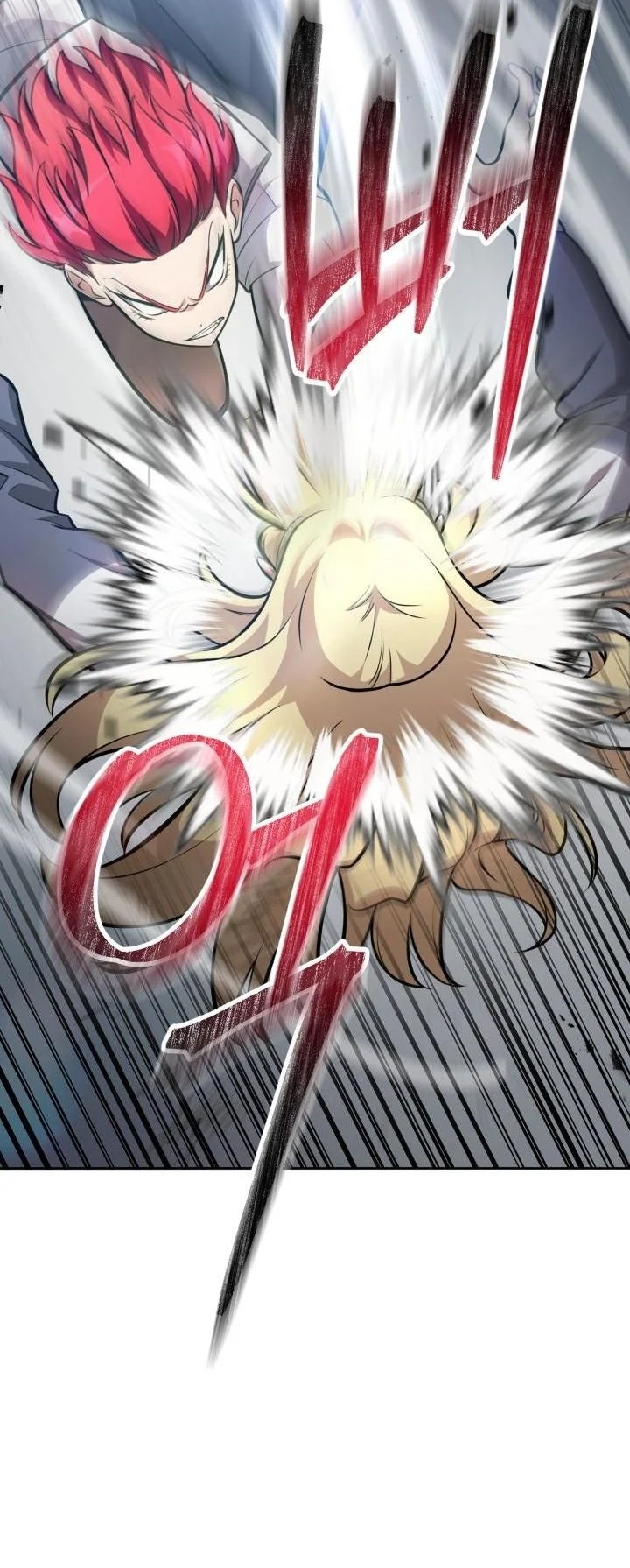 Kidnapped Dragons ตอนที่ 7 34