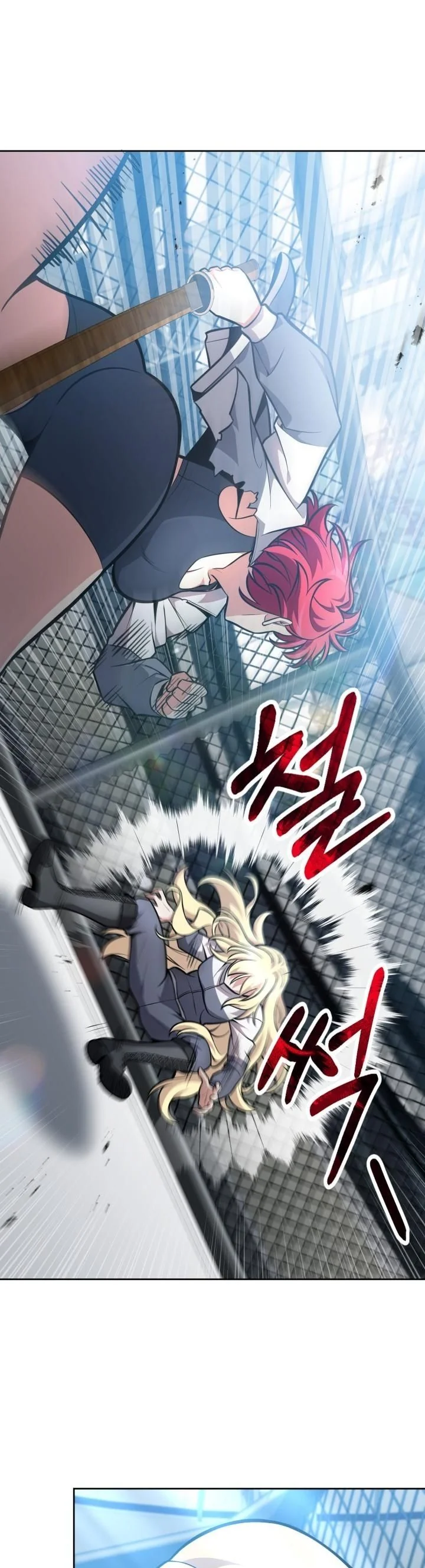 Kidnapped Dragons ตอนที่ 7 35