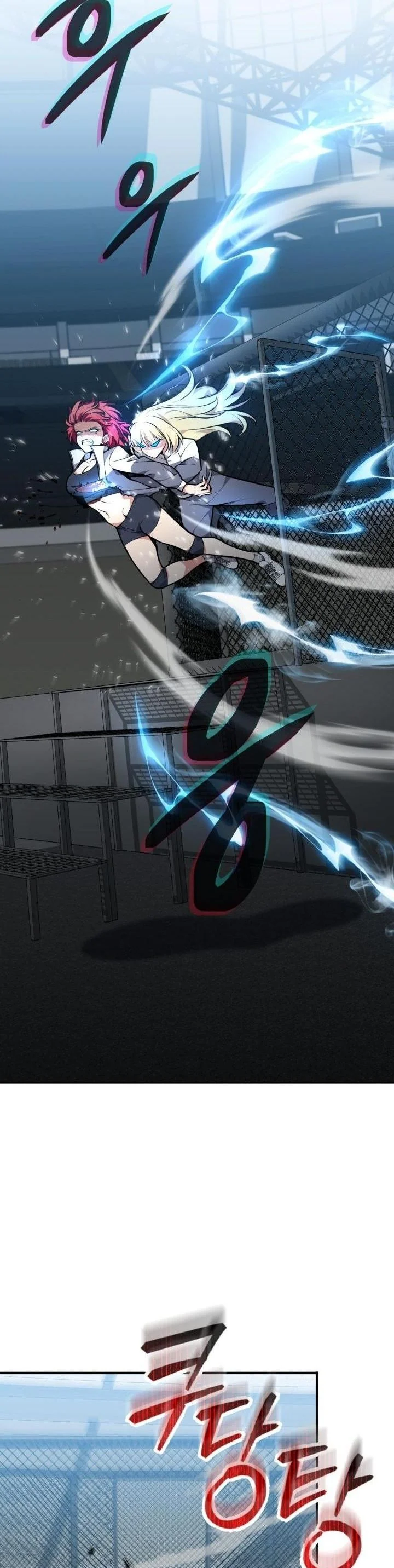 Kidnapped Dragons ตอนที่ 8 3