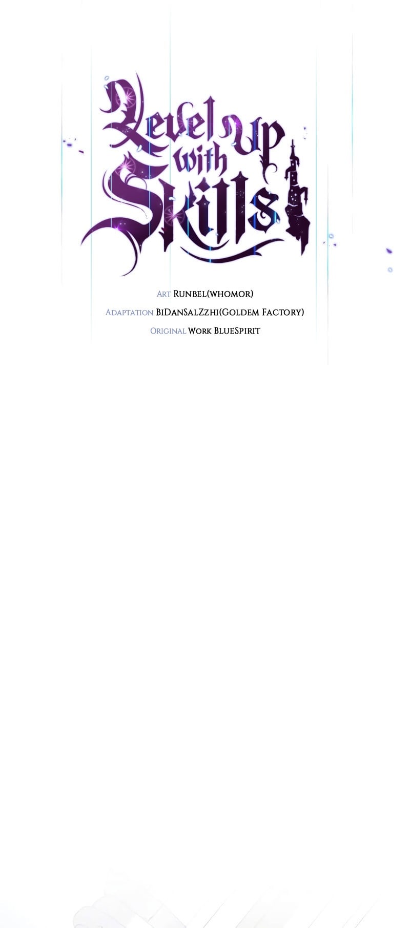 Level Up with Skills เลเวลอัปด้วยสกิลขั้นเทพ ตอนที่ 50 หน้า 15