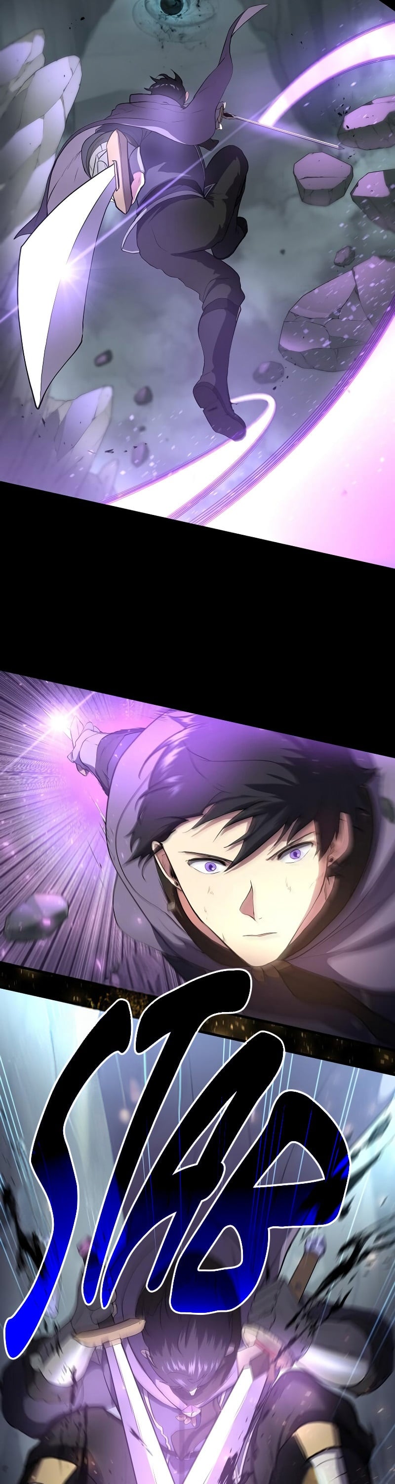 Level Up with Skills เลเวลอัปด้วยสกิลขั้นเทพ ตอนที่ 59 หน้า 16