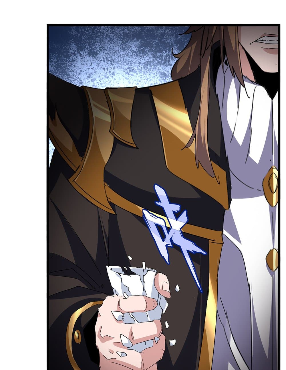 Magic Emperor ตอนที่ 788 6