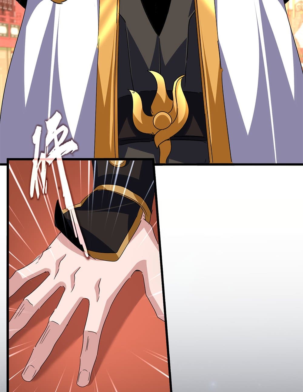 Magic Emperor ตอนที่ 788 9