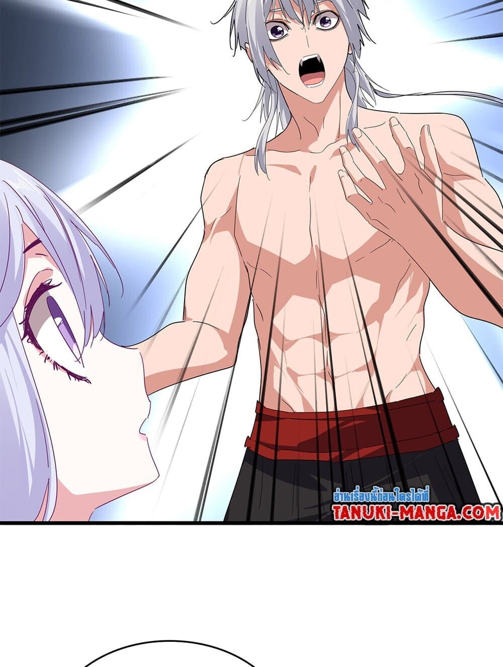 Magic Emperor ตอนที่ 790 16