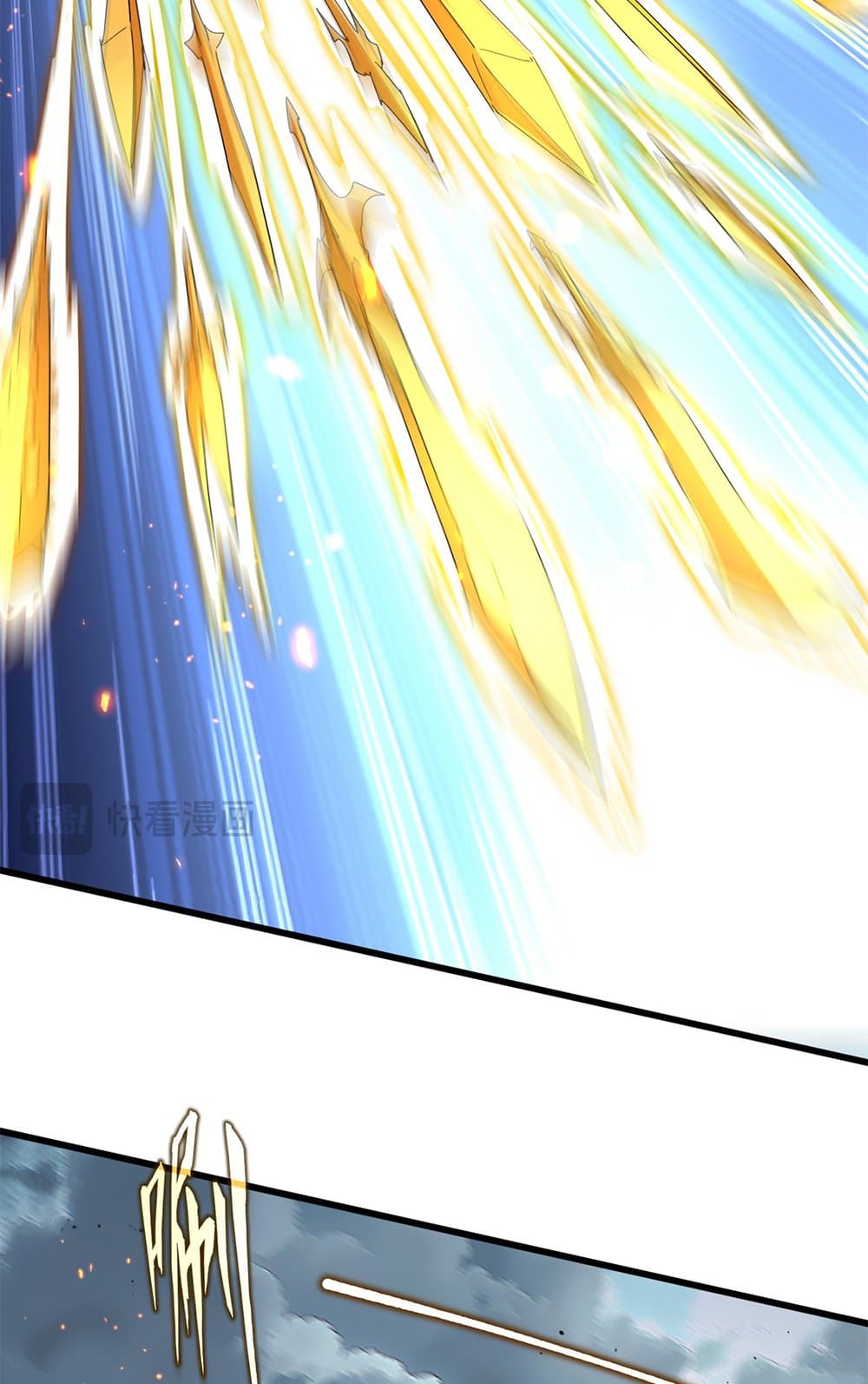 Magic Emperor ตอนที่ 797 12