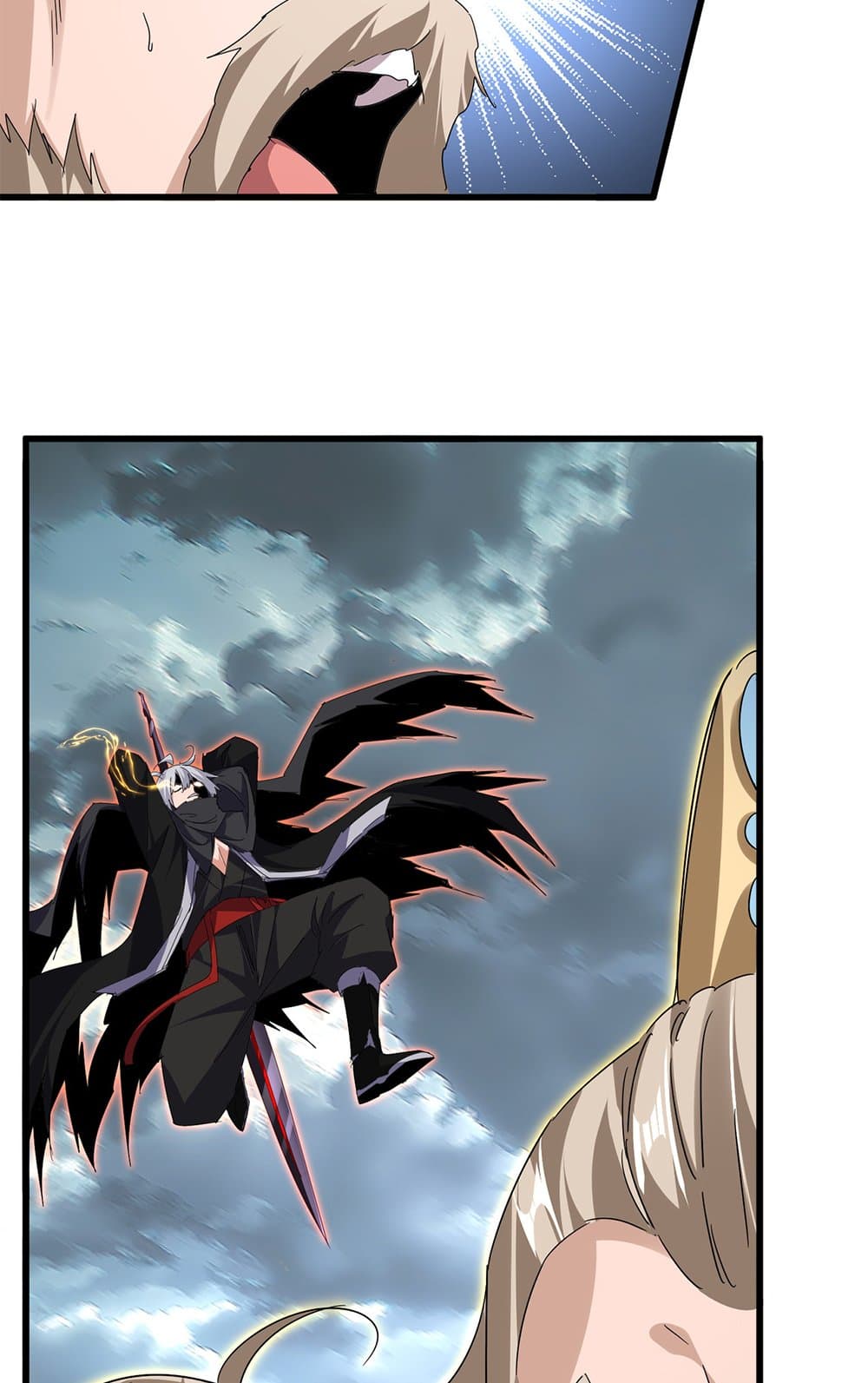 Magic Emperor ตอนที่ 797 15