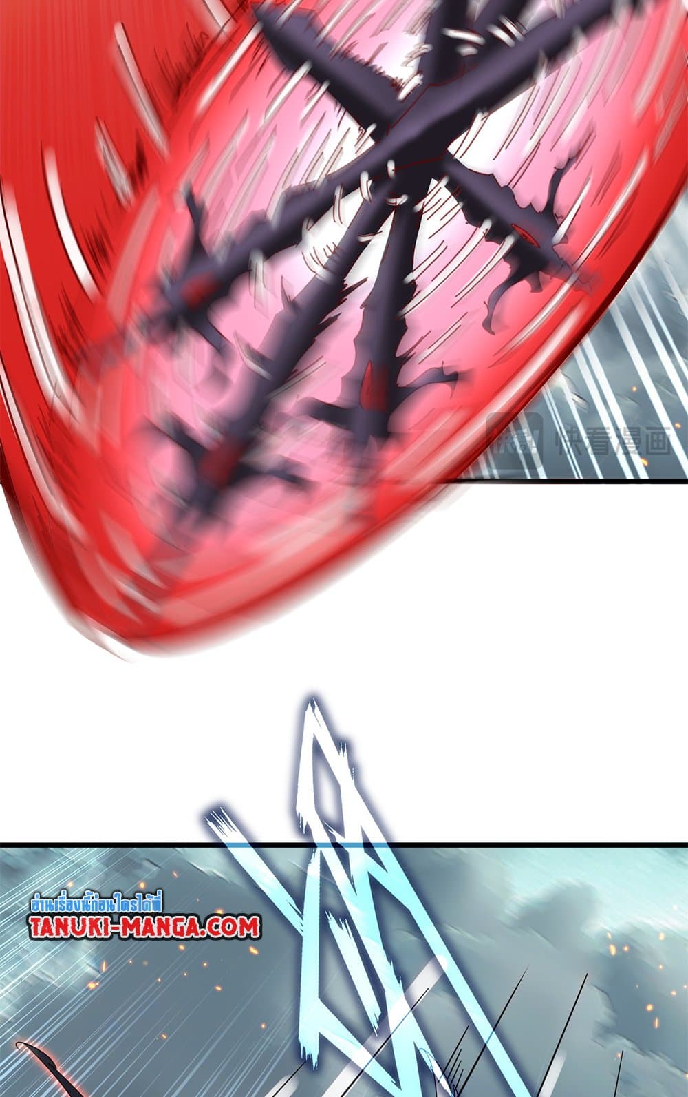 Magic Emperor ตอนที่ 797 44