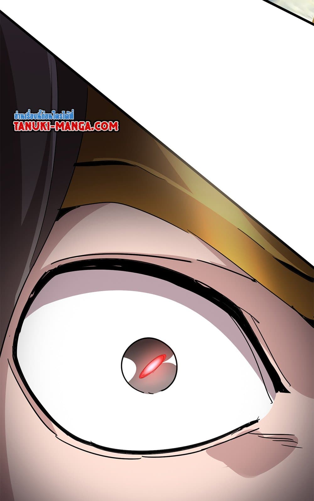 Magic Emperor ตอนที่ 797 52