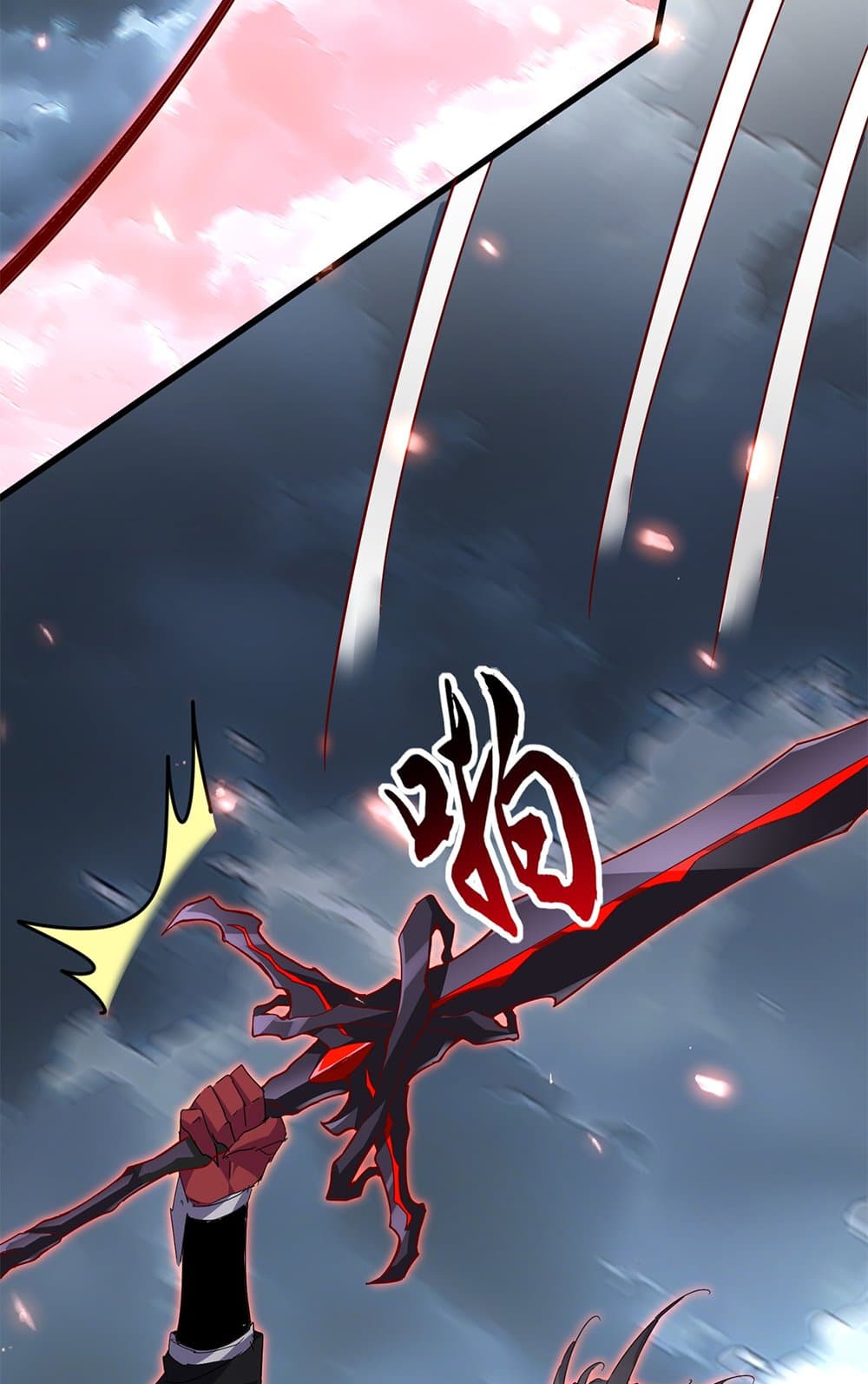 Magic Emperor ตอนที่ 797 56