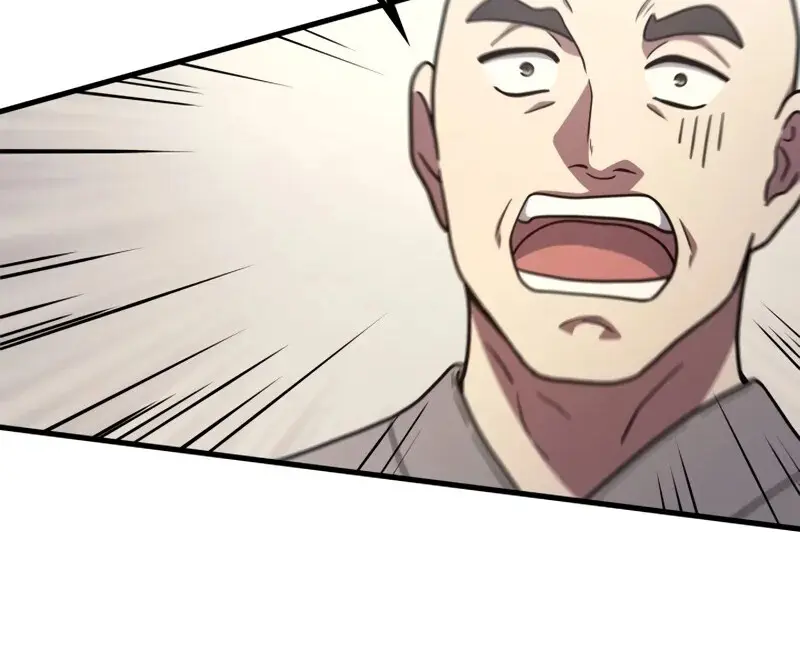 The Martial God Who Regressed Back to Level 2 ตอนที่ 105 หน้า 27