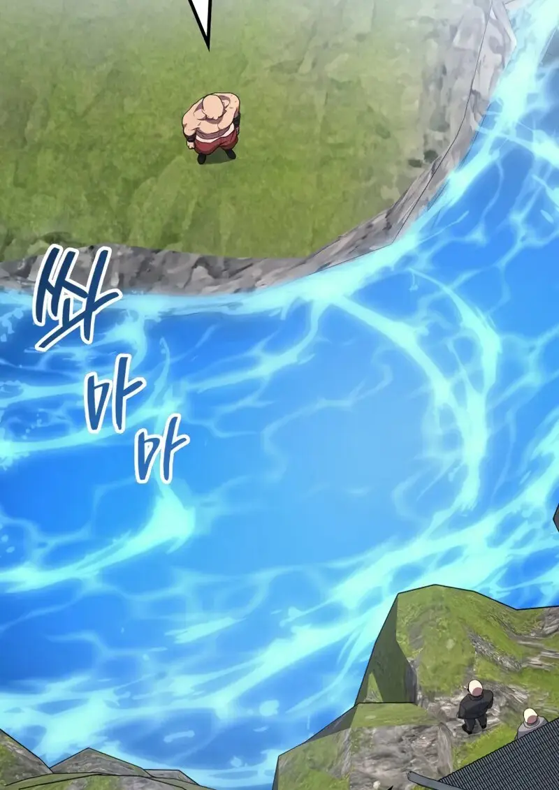 The Martial God Who Regressed Back to Level 2 ตอนที่ 105 หน้า 35