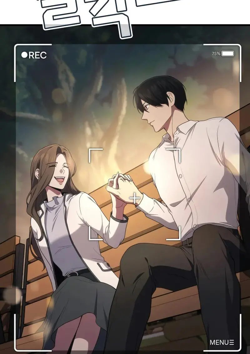 The Martial God Who Regressed Back to Level 2 ตอนที่ 106 หน้า 32