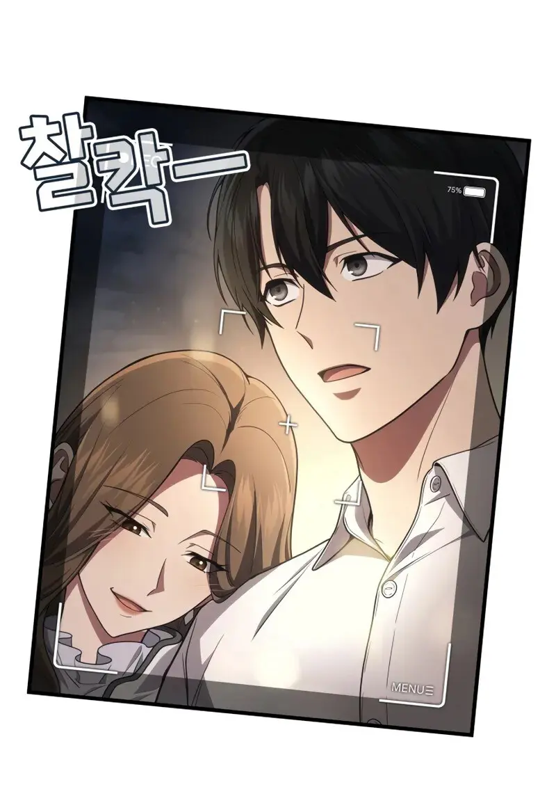 The Martial God Who Regressed Back to Level 2 ตอนที่ 106 หน้า 35