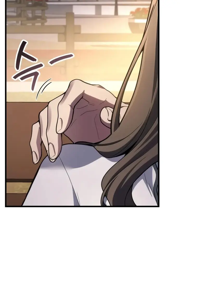 The Martial God Who Regressed Back to Level 2 ตอนที่ 106 หน้า 53