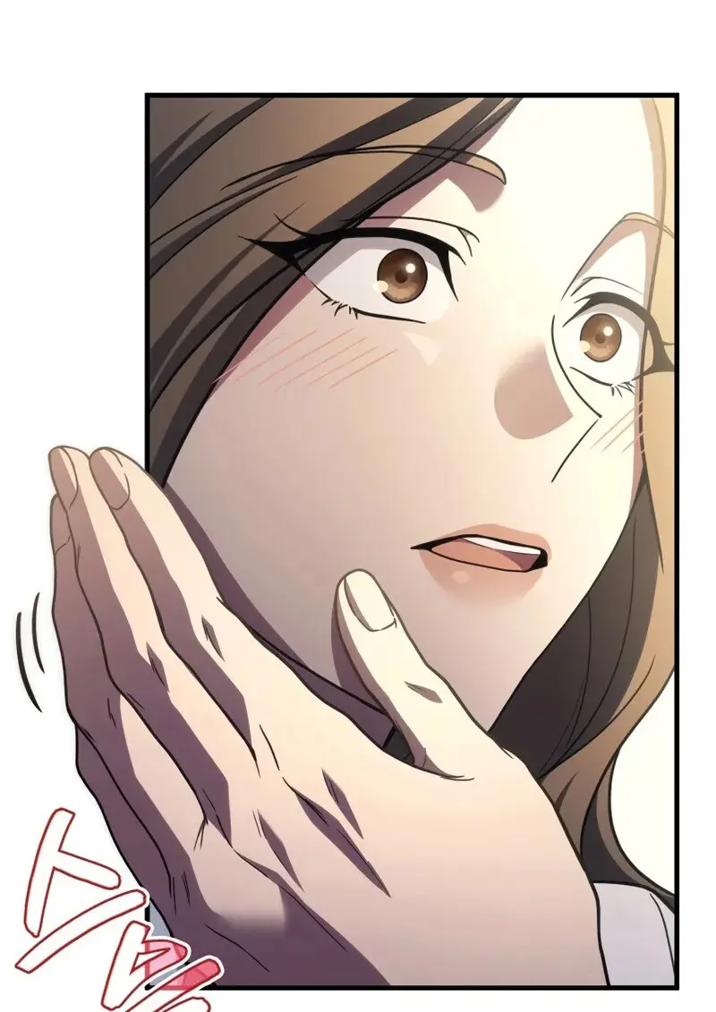 The Martial God Who Regressed Back to Level 2 ตอนที่ 106 หน้า 54