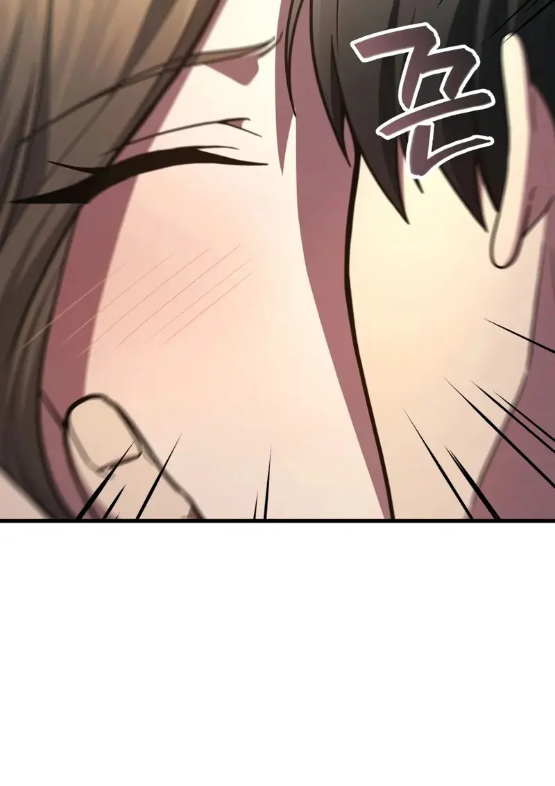 The Martial God Who Regressed Back to Level 2 ตอนที่ 106 หน้า 59