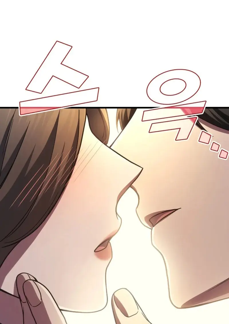 The Martial God Who Regressed Back to Level 2 ตอนที่ 106 หน้า 60