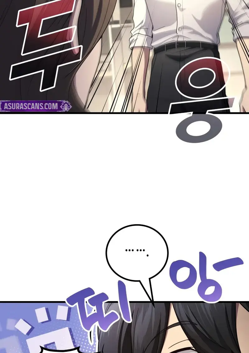 The Martial God Who Regressed Back to Level 2 ตอนที่ 106 หน้า 7