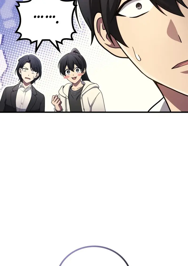 The Martial God Who Regressed Back to Level 2 ตอนที่ 106 หน้า 8