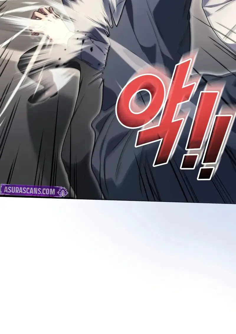 The Martial God Who Regressed Back to Level 2 ตอนที่ 106 หน้า 88