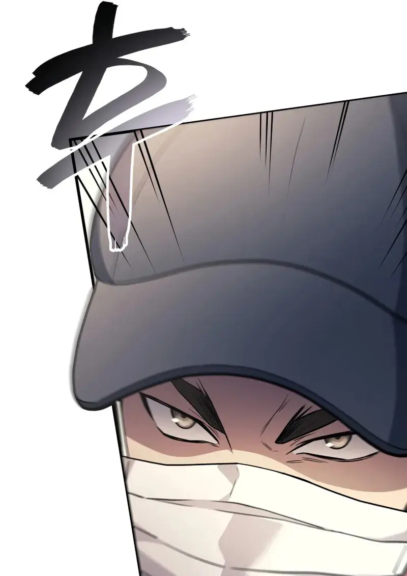 The Martial God Who Regressed Back to Level 2 ตอนที่ 106 หน้า 92