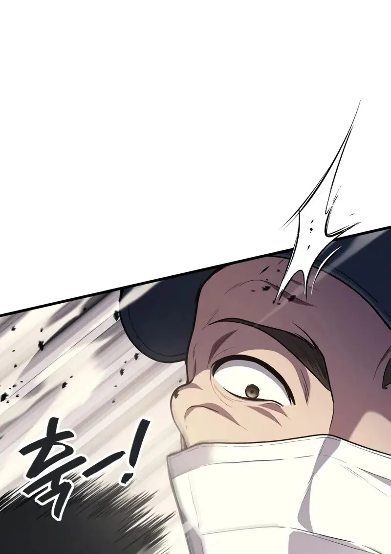 The Martial God Who Regressed Back to Level 2 ตอนที่ 106 หน้า 95