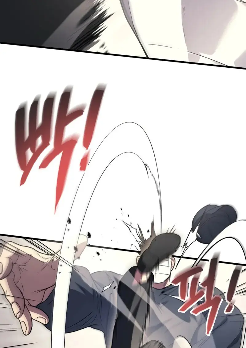 The Martial God Who Regressed Back to Level 2 ตอนที่ 106 หน้า 96