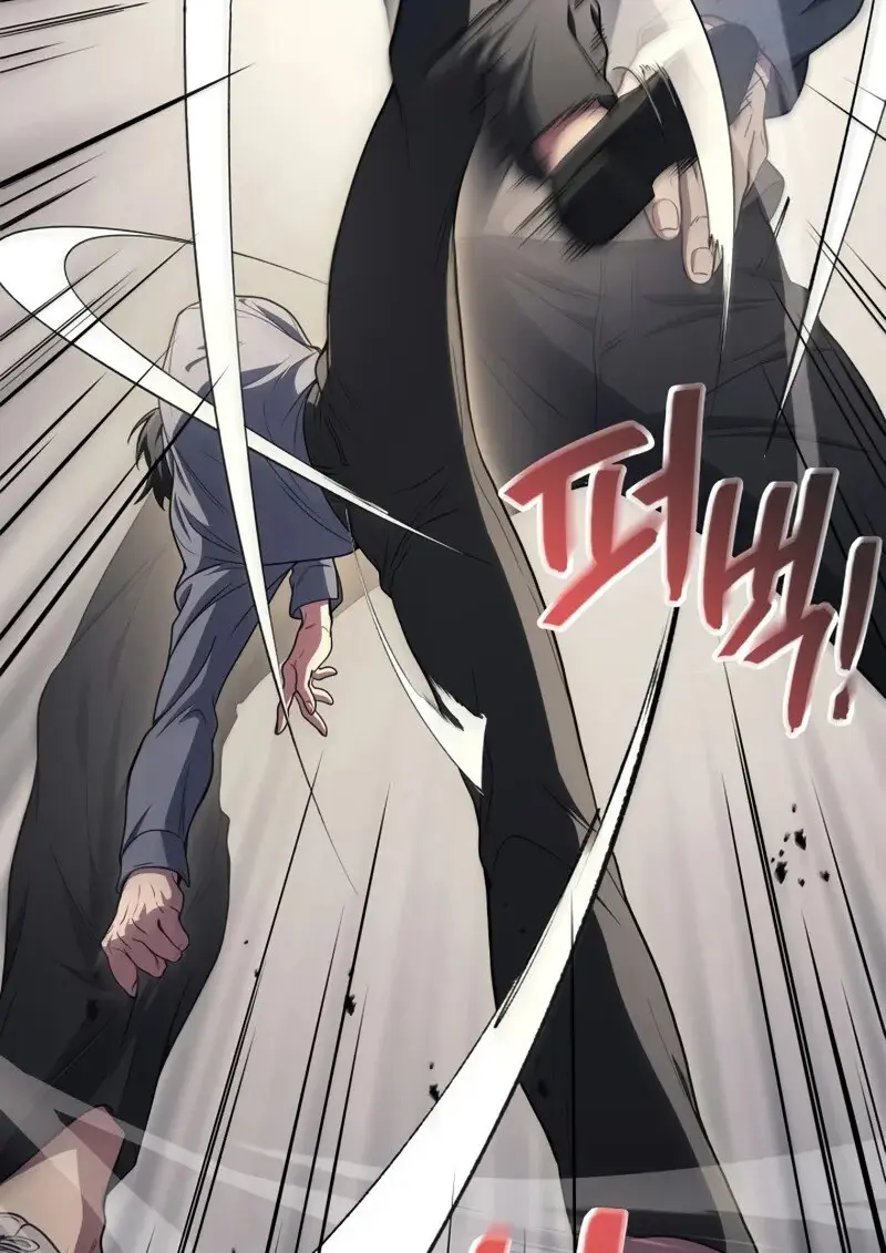 The Martial God Who Regressed Back to Level 2 ตอนที่ 106 หน้า 97