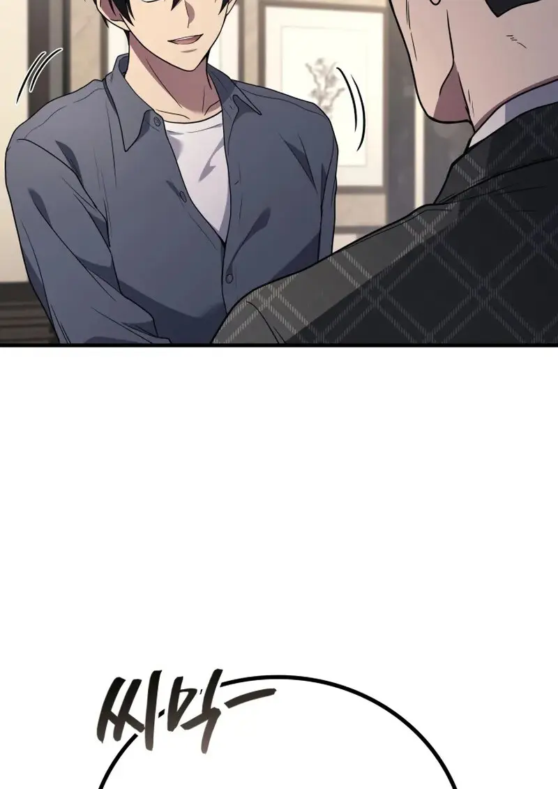 The Martial God Who Regressed Back to Level 2 ตอนที่ 107 101