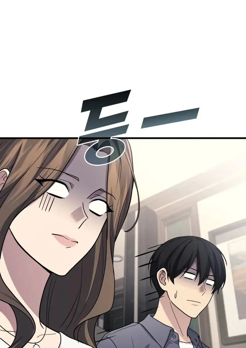 The Martial God Who Regressed Back to Level 2 ตอนที่ 107 11