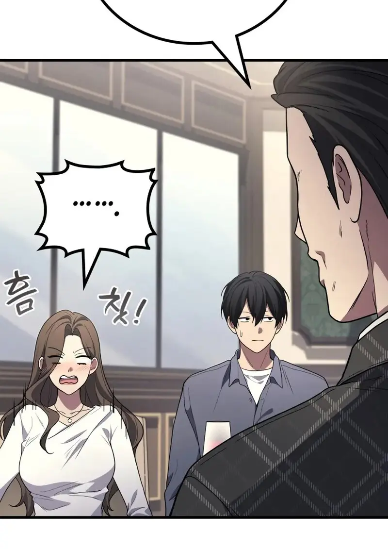 The Martial God Who Regressed Back to Level 2 ตอนที่ 107 22