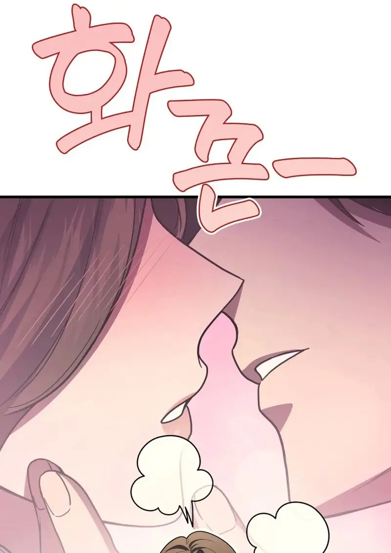 The Martial God Who Regressed Back to Level 2 ตอนที่ 107 42