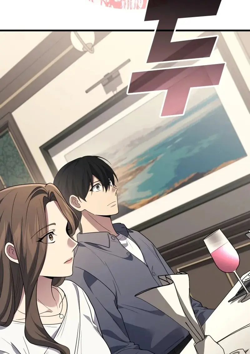 The Martial God Who Regressed Back to Level 2 ตอนที่ 107 50