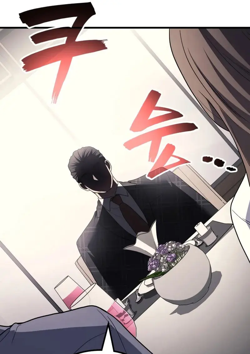 The Martial God Who Regressed Back to Level 2 ตอนที่ 107 54