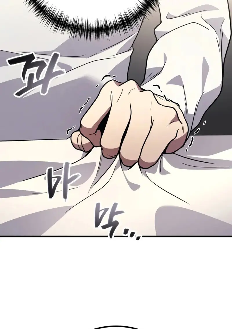 The Martial God Who Regressed Back to Level 2 ตอนที่ 107 60