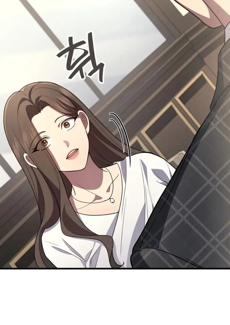 The Martial God Who Regressed Back to Level 2 ตอนที่ 107 63