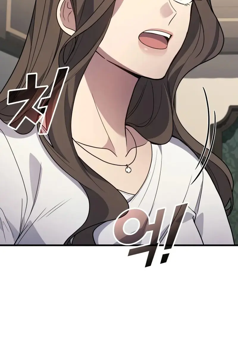 The Martial God Who Regressed Back to Level 2 ตอนที่ 107 74