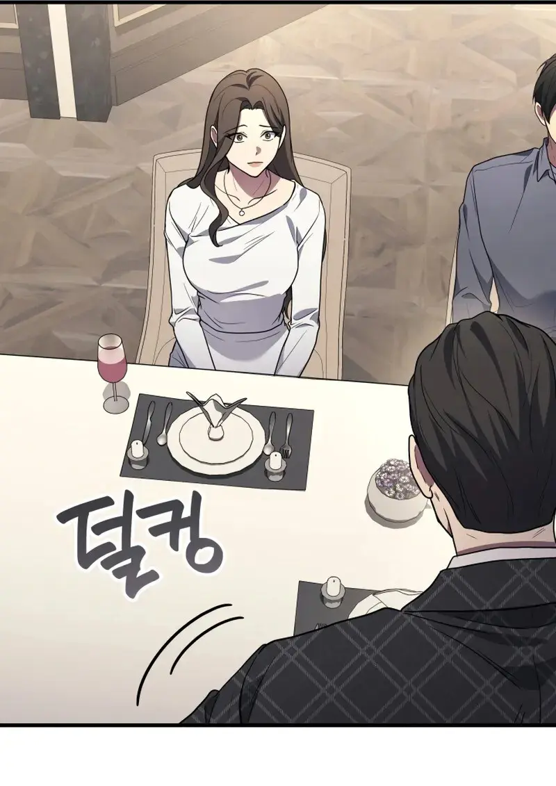 The Martial God Who Regressed Back to Level 2 ตอนที่ 107 96