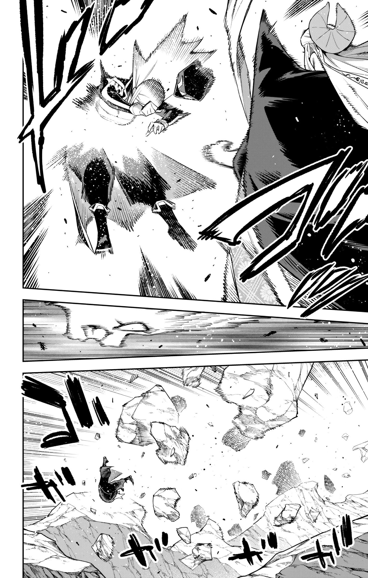 Mato Seihei no Slave ตอนที่ 155 หน้า 8