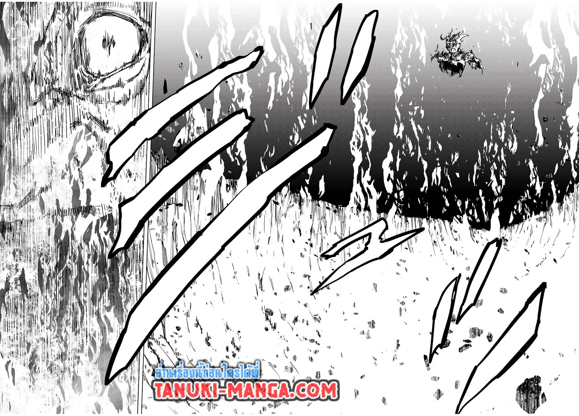 My Gift LVL 9999 Unlimited Gacha ตอนที่ 169 12