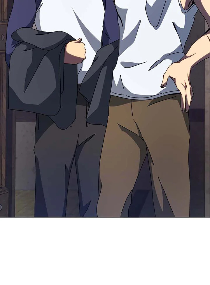 Necromancer Academy’s Genius Summoner ตอนที่ 105 หน้า 123