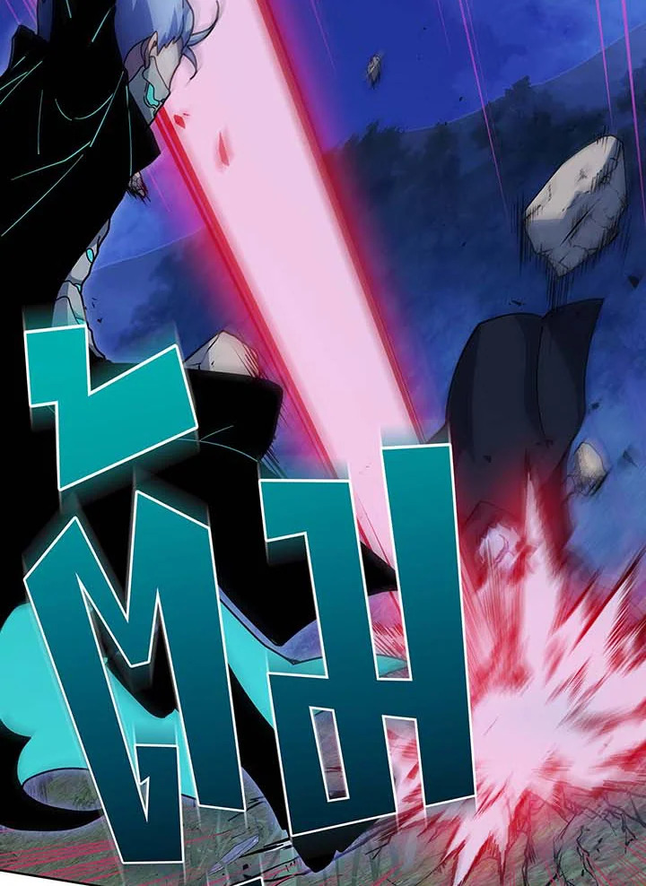 Necromancer Academy’s Genius Summoner ตอนที่ 105 หน้า 16