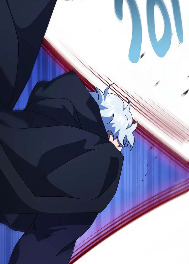 Necromancer Academy’s Genius Summoner ตอนที่ 105 หน้า 23